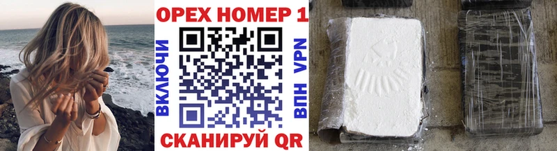 COCAIN 99%  Нестеровская 