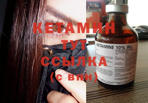 ешки Майский