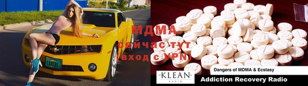 ешки Майский