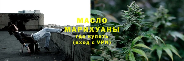 экстази Магадан