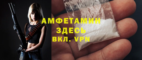 ешки Майский