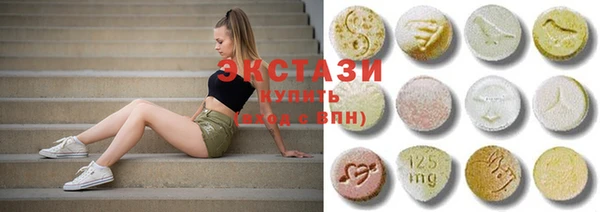 COCAINE Абинск