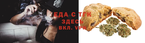 экстази Магадан