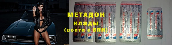 прущая мука Абдулино