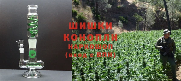 MESCALINE Абаза