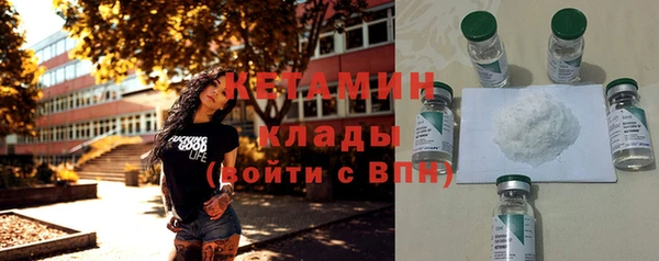 ешки Майский