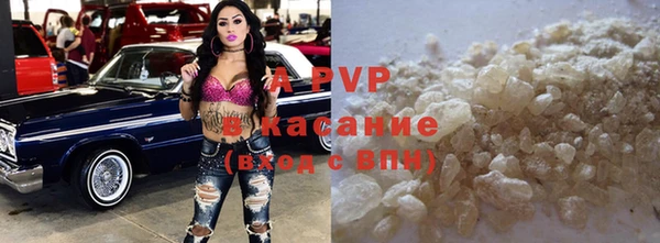 ешки Майский