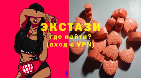 прущая мука Абдулино