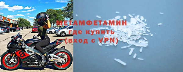 ешки Майский