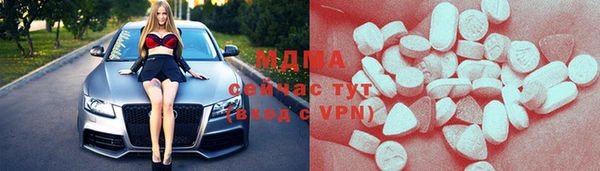 прущая мука Абдулино