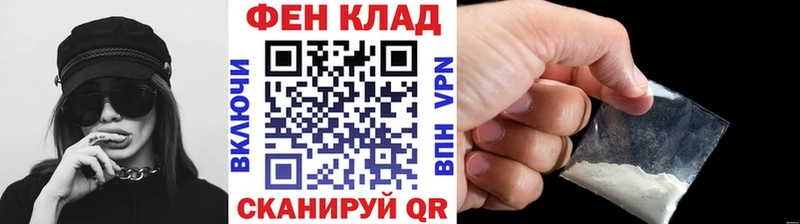 omg рабочий сайт  Нестеровская  Метамфетамин Methamphetamine  где купить наркоту 