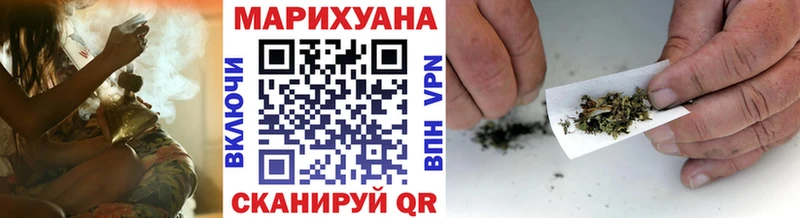 Каннабис MAZAR  где можно купить наркотик  Нестеровская 